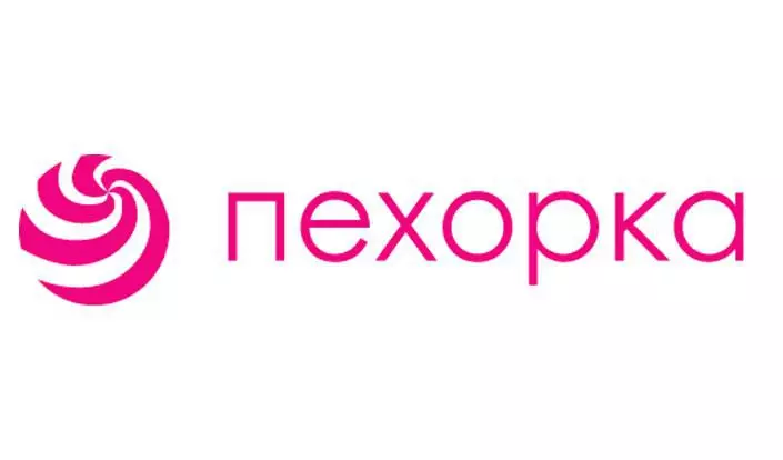 Пехорка