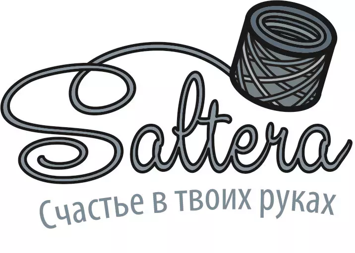 Saltera