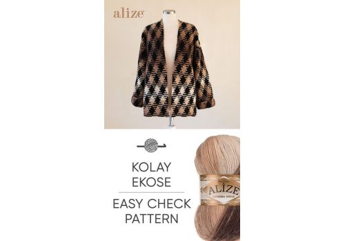 Пряжа Alize angora gold batik (6779) коричневый принт, фото 2
