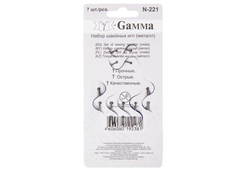 Иглы для шитья ручные Gamma N-221 для шитья 7 шт. в блистере с матрасными иглами, фото 3