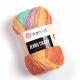 Пряжа YarnArt Jeans Crazy (8202) зел.бирюза принт
