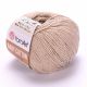 Пряжа YarnArt Baby Cotton (403) светло-бежевый